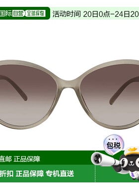 自营Nine West NW 23 461 TAN Smoke Cat Eye Ladies Sunglasses