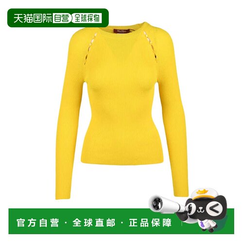 自营max maraRibbed Underlayer Top - Yellow - gold 美国奥莱直