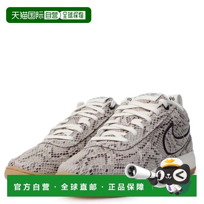 自营Women's Nike Book 1 HJ5352-100 Sneakers  Orewood Python