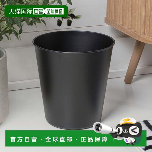 自营happimess诺兰现代经典光面钢垃圾桶-哑光黑色 美国奥莱直发