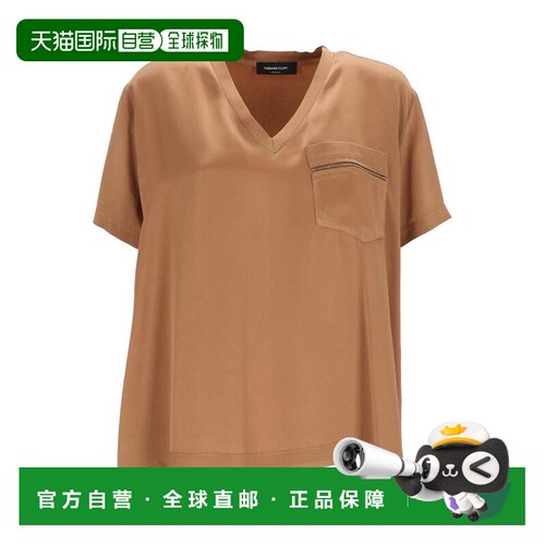 自营fabiana filippi棕色Enver缎面v领衬衫-中性色 美国奥莱直发