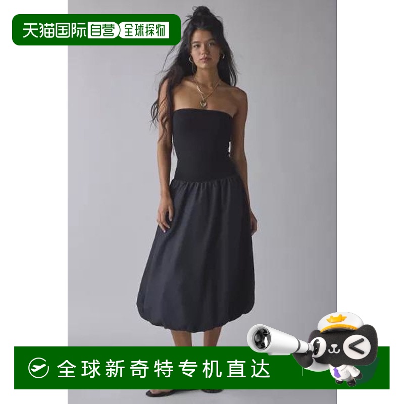 1h可退 【美国直邮】urban outfitters 女士 连衣裙抹胸紧身裙子
