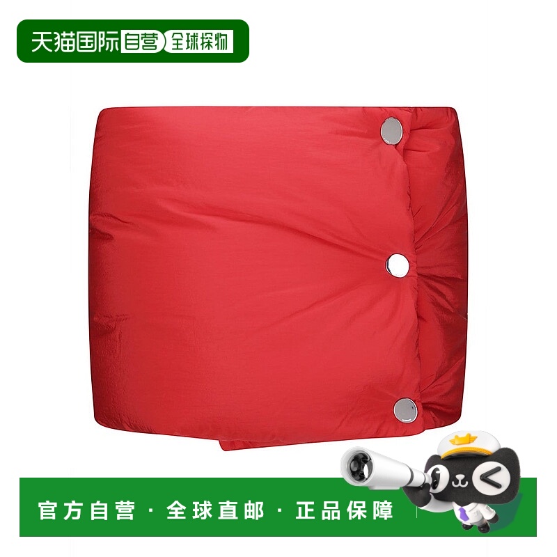 自营sportmaxLarge Technical Fabric Scarf With Button Closure