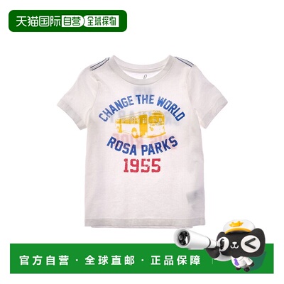 自营Peek Kids Change The World T-Shirt - white 美国奥莱直发