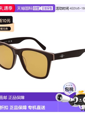 自营Gant Acetate Men's Sunglasses - BROWN 太阳镜美国直发奥莱