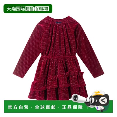 自营Andy & Evan Checkered Velvet Asymmetrical Tiered Dress -