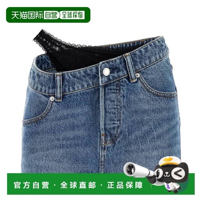 自营T by Alexander Wang Asymmetric Lace Detail Mini Skirt -