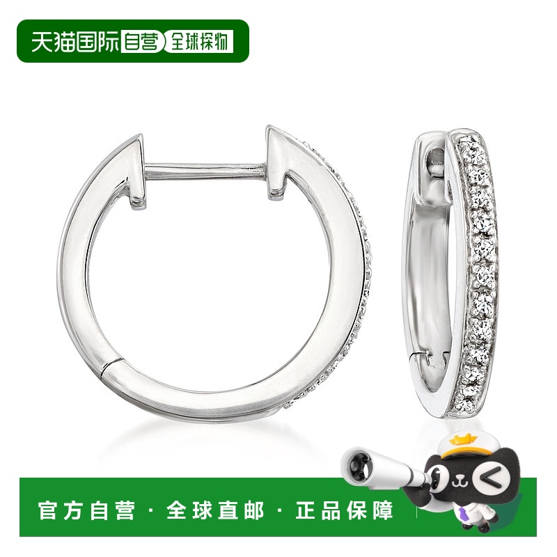 自营 Ross-Simons Sterling Silver Small Hoop Earrings With Di