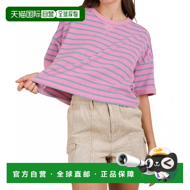 自营 very j大条纹休闲舒适针织上衣，粉红色 美国奥莱直发