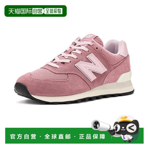1h可退 【美国直邮】new balance 女士 休闲鞋