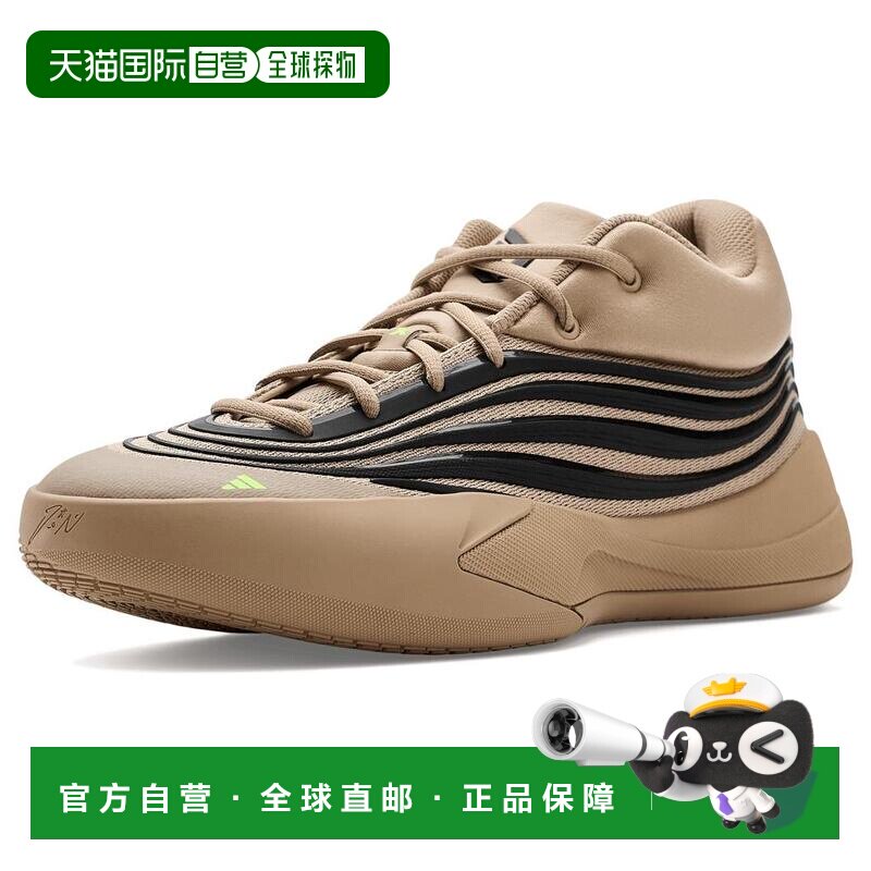 美国直邮adidas/阿迪达斯 男士 篮球鞋 【付后1h可退】