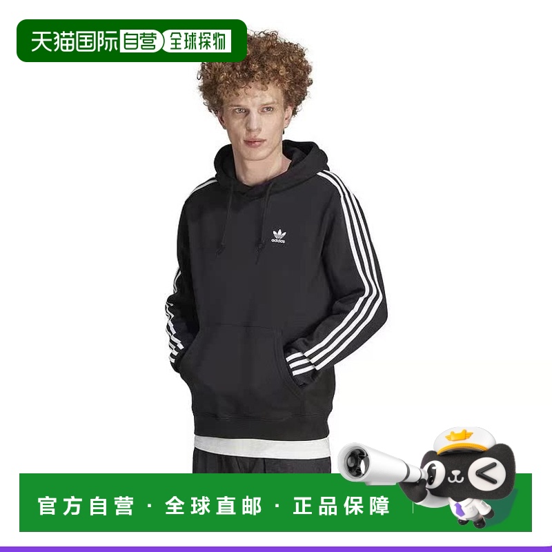 1h可退 【美国直邮】adidas Originals 3 Stripe Fleece 连帽卫衣