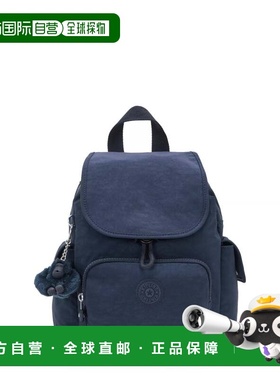 自营Kipling City Pack Mini Backpack - blue bleu 2 美国奥莱直