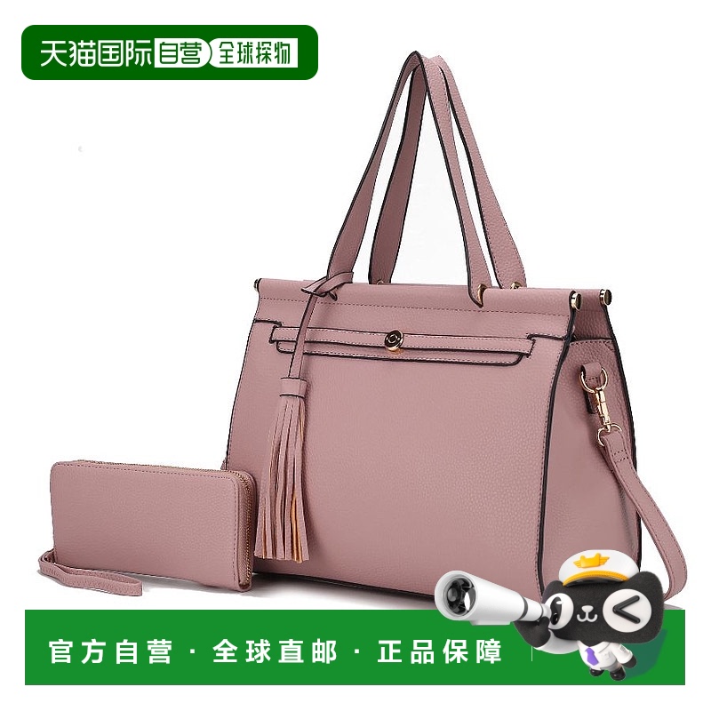 自营mia k collectionShelby 纯素皮革女士挎包带钱包 -2 件 - 紫