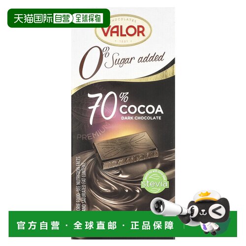 香港直邮微乐,0% 添加糖，70% 可可黑巧克力，3.5 盎司（100 克）