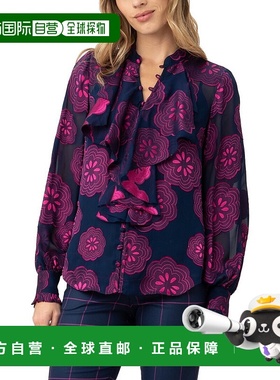 自营 Trina Turk St. Marks 真丝混纺上衣 - 蓝色 美国奥莱直发