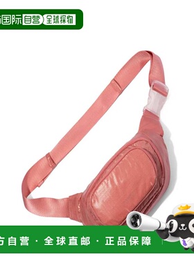 自营baggallini On the Go Belt Bag Waist Pack - terracotta gl