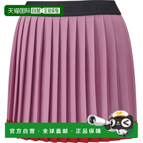 自营 Yonex 女士网球裙26162-307