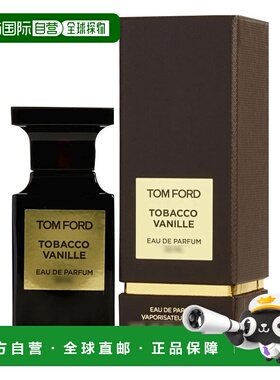 美国直邮M TOM FORD TOBACCO VANILLE 3.4OZ EDP汤姆 福特烟正品