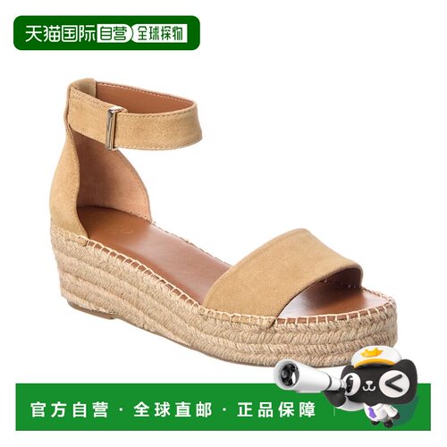 自营Franco Sarto Pela Sandstone Suede & Canvas Sandal - beig