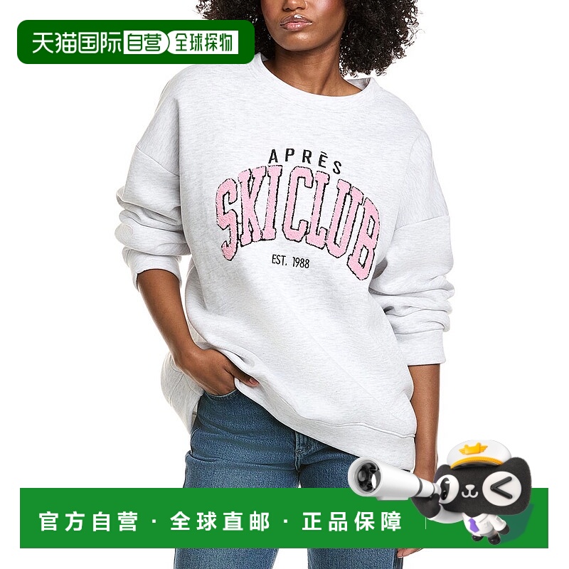 自营Vintage Havana Comfort Fleece Crewneck Sweatshirt - grey