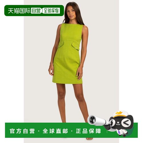 自营trina turkAtrina连衣裙-matcha 美国奥莱直发