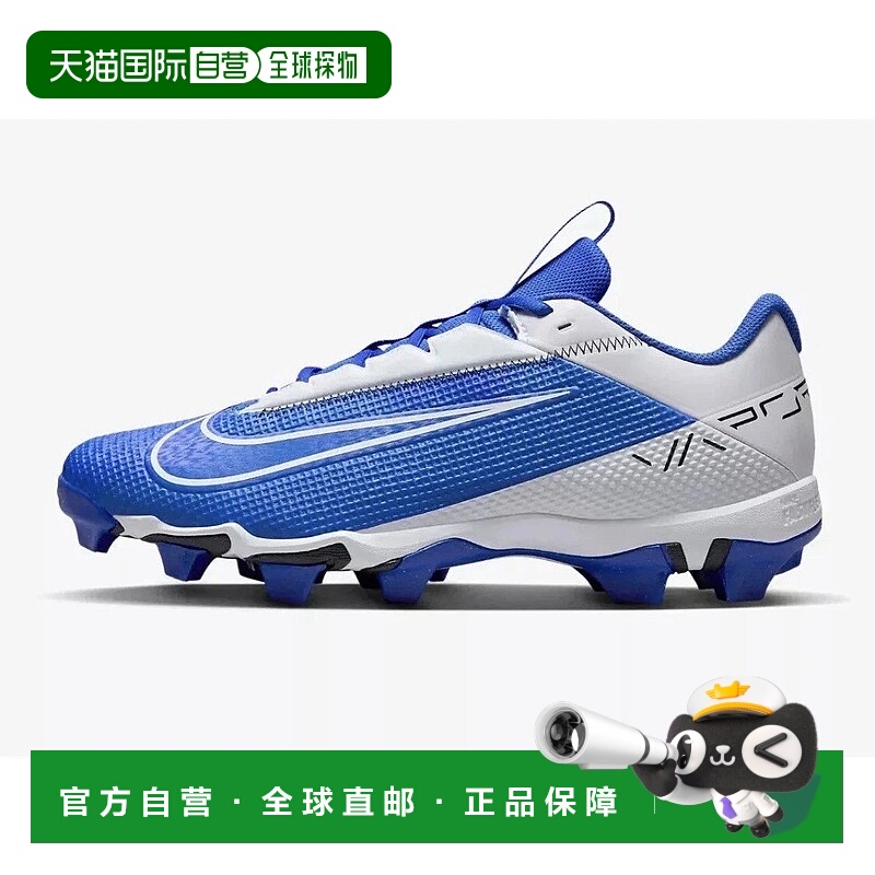 自营Nike Vapor Edge Shark 2 DH5088-400 Men's Blue White Foot