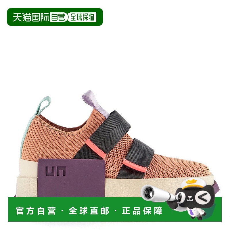自营united nude手摇II-卡扬 美国奥莱直发厚底运动鞋松糕鞋