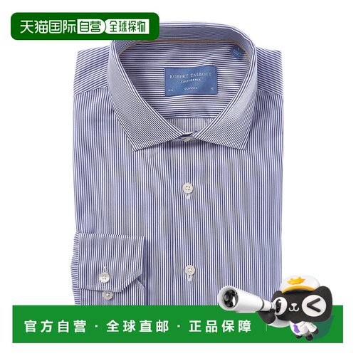 自营Robert Talbott Reynolds迷你条纹斜纹衬衫-蓝色 美国奥莱直
