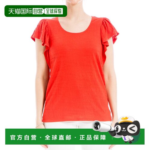 自营Max Studio Flutter Sleeve Crinkle Jersey Top - red 美国