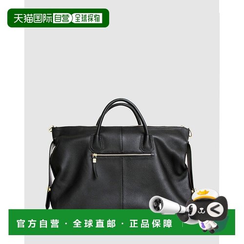 自营 belle & bloom狂野之心周末包-黑色 美国奥莱直发斜挎包