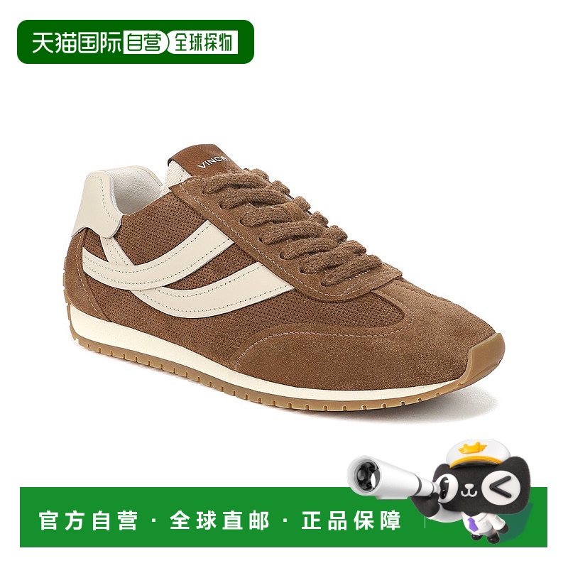 自营 Vince Oasis皮革系带亚军-棕色 美国奥莱直发新款