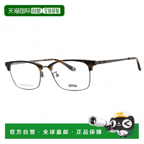 自营bmwBW5074-H 009 Mat炮铜54mm-Mat枪金属 美国奥莱直发