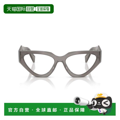 自营prada0pr C07v Cat-Eye Sunglasses - grey 美国奥莱直发