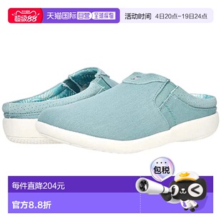 自营Women's Spenco Siesta Nuevo Mule Blue Round Toe Slip-On