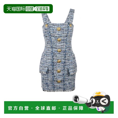 自营balmainShort Boucle Dress - Blue - grey 美国奥莱直发
