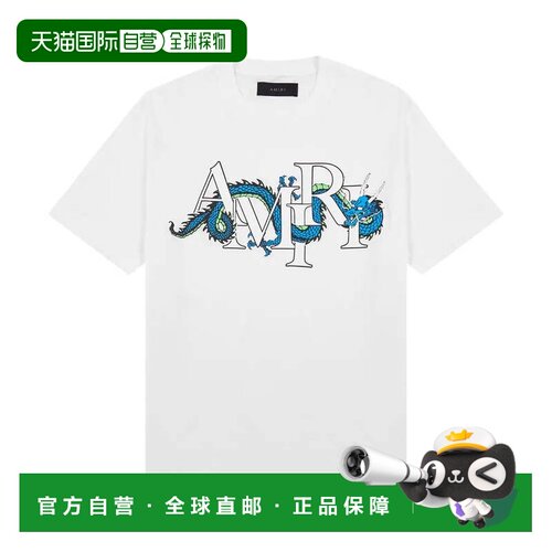 自营Amiri男士白色LNY Dragon短袖t恤-白色 美国奥莱直发