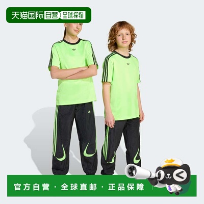 自营Kids' adidas Teamgeist Track Pants - black / signal gree