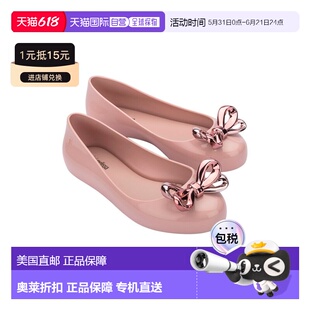 自营Mini Melissa Sweet Love Glam Kids Ballerina Flat - pink