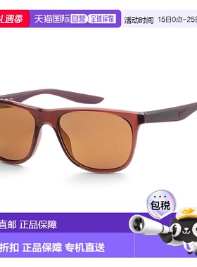 自营 Nike 男式 55 毫米黑色太阳镜 DQ0866-221 - 黑色 美国奥莱