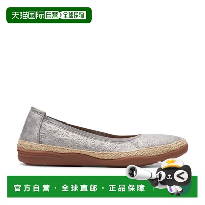 自营Clarks Elaina Rae灰色织物-白镴金属漆 美国奥莱直发女鞋