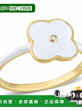 自营 Mimi & Max 创建的白色蓝宝石花卉白色珐琅戒指镀黄色纯银 -