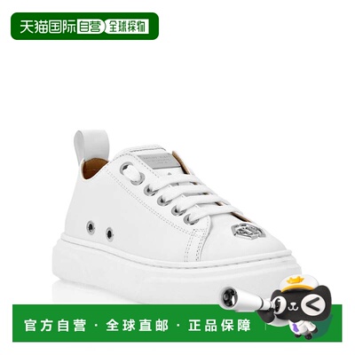 自营philipp pleinSNEAKERS MEGASTAR BOX SOLE LACE - white 美