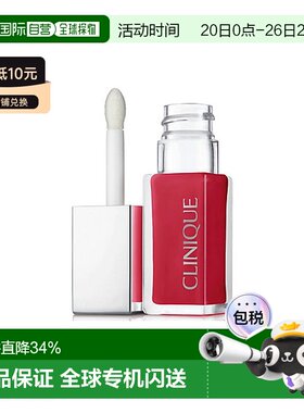 香港直邮Clinique 倩碧 唇颊两用 粉色甜心7ml（加拿大产）正品