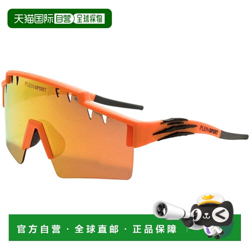 自营Philipp Plein Men's 99 mm Orange Sunglasses - matte oran