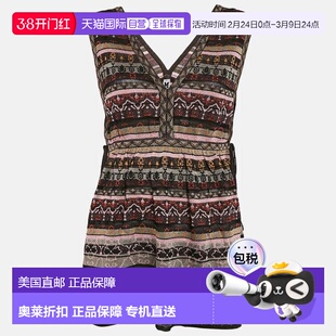 自营M Missoni Multicolor Patterned Lurex Knit V-Neck Top - m