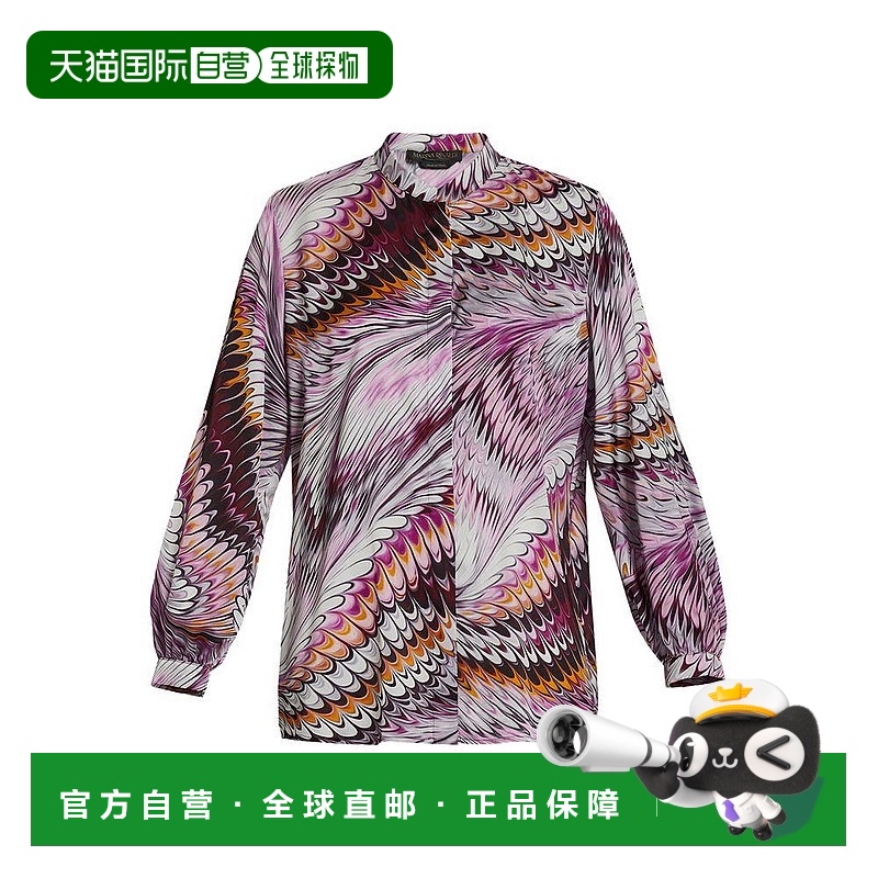 1h可退 【美国直邮】marina rinaldi 女士 衬衫印花