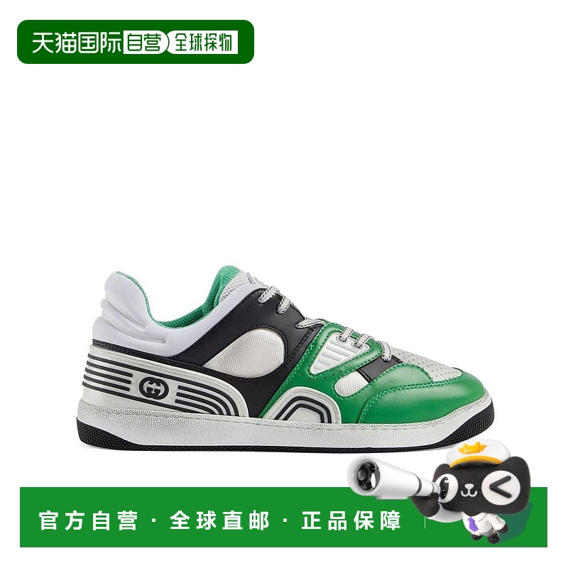 1h可退 香港直邮潮奢 Gucci 古驰 男士 互扣式双G休闲运动鞋 6978