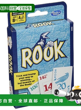 自营 Hasbro B0966 Rook 卡牌游戏 美国奥莱直发