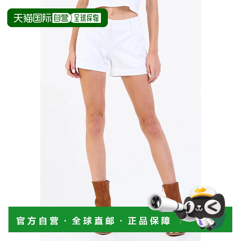 自营dear john denimHampton Short In Optic White - optic whit